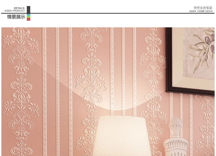 pink wallpaper