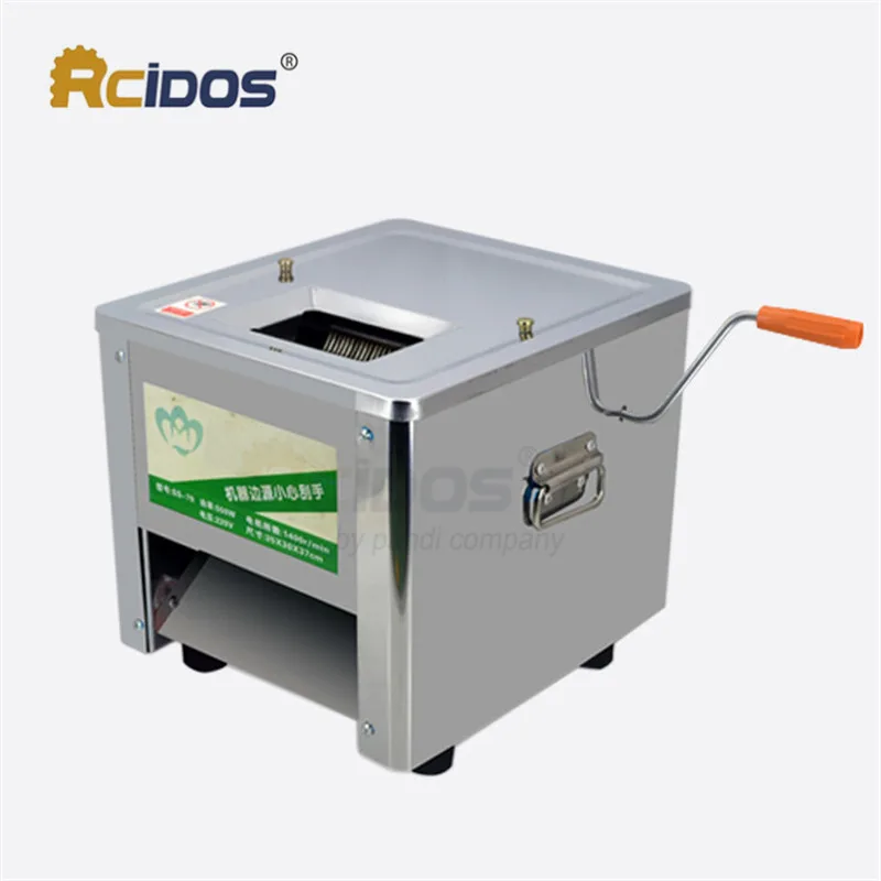 RCIDOS SS 85 3 5 мм Бытовая семейная машина для резки мяса свежего приготовленного