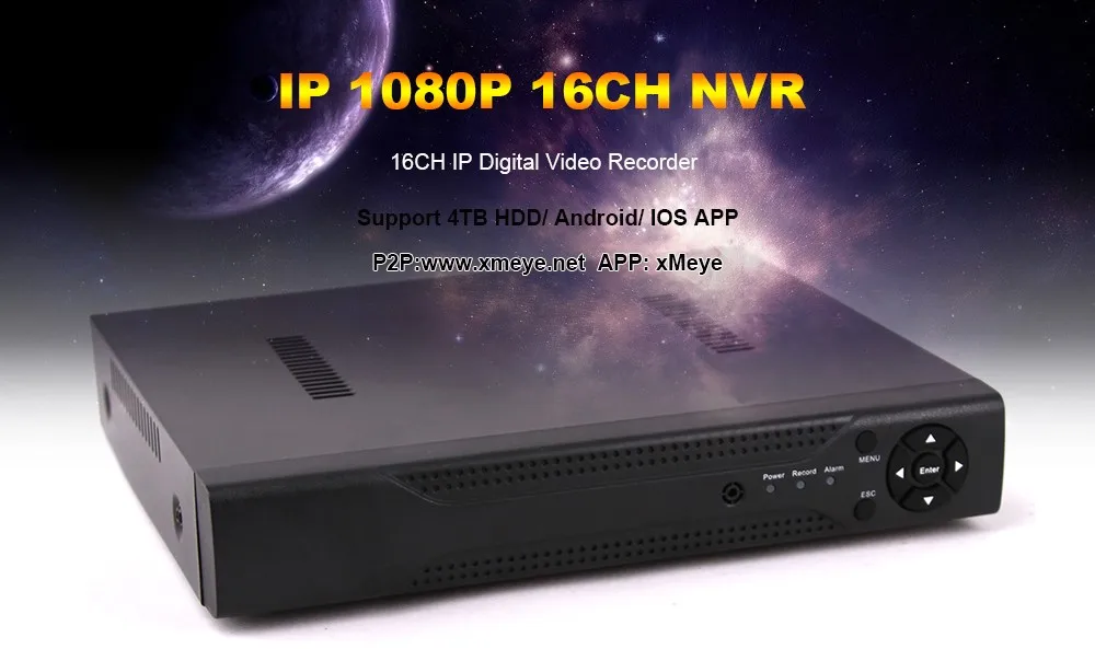 1080P NVR 16CH Onvif 1080P P2P сервер металлический NVR семейный домашний экономический CCTV сетевой видеорегистратор Поддержка 5MP IP камера 16CH 1080P