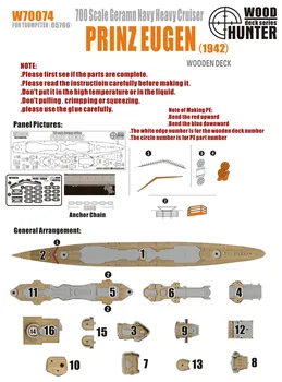 

Prince Eugen's wooden deck with a small hand Assembly model Toys