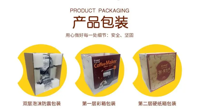 QQ20180613153230