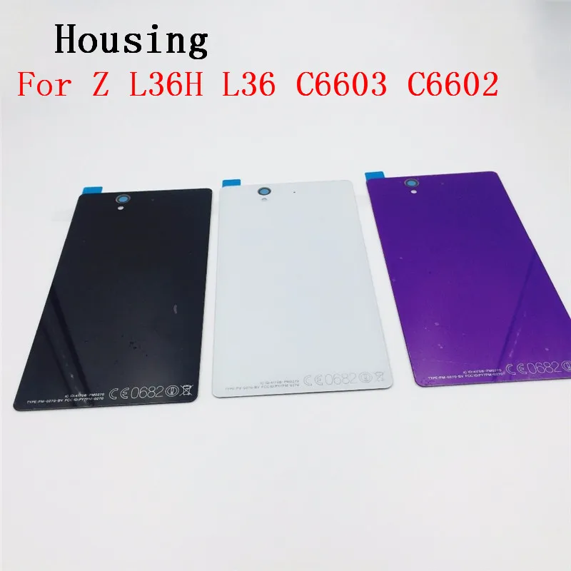 Для Sony Xperia Z L36 LT36 L36H C6902 C6606 C6603 C6602 C6601 батарея стеклянная крышка двери корпус