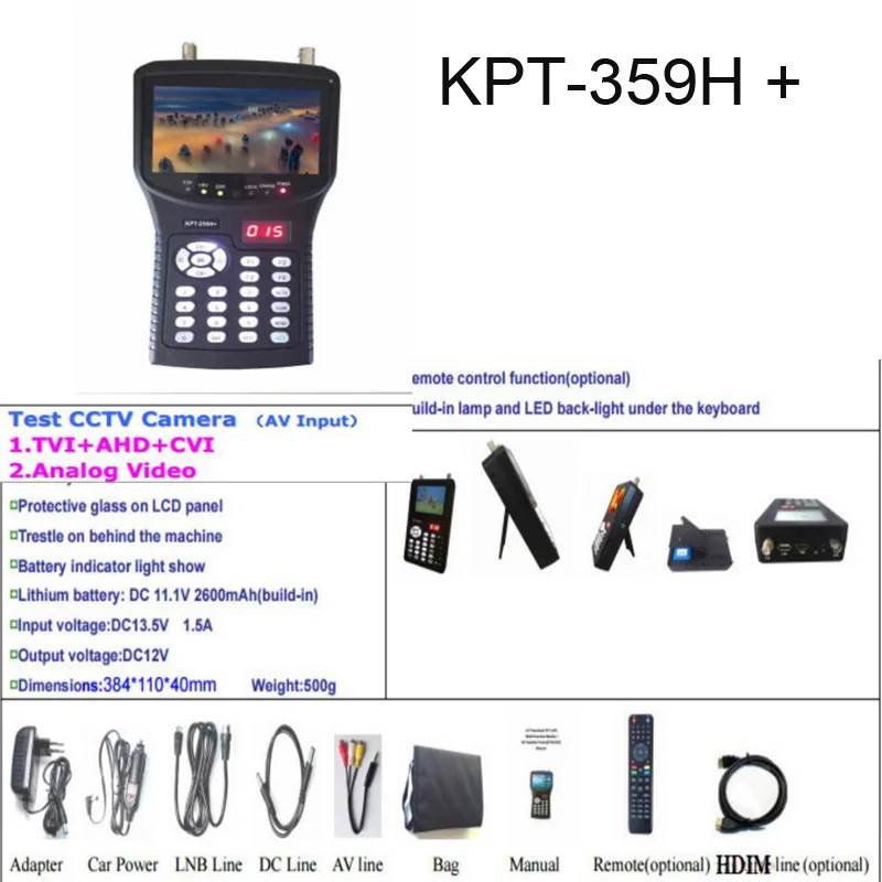 KPT 359H + 3 5 дюйма ручной мульти спутниковый Finder & Monitor AHD 968G|hd satellite finder|satellite finderhd |