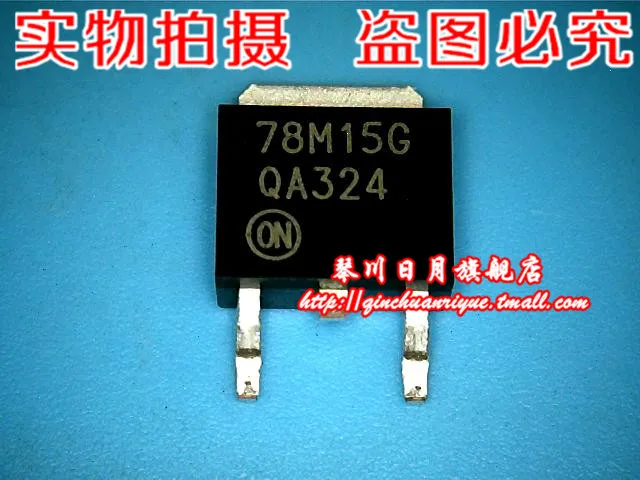 

78M15G
