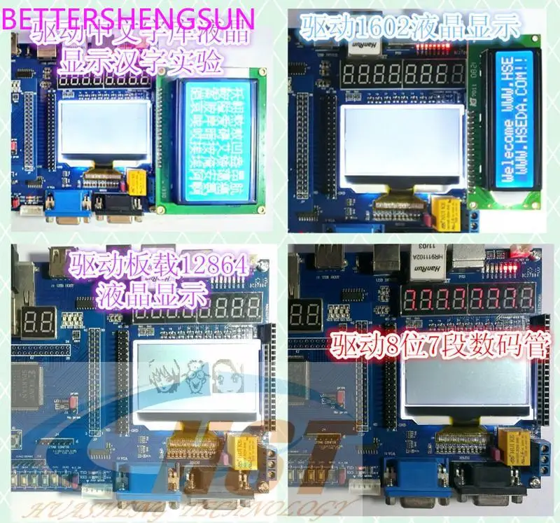 Xilinx FPGA board spartan2 S100E EDA коробка для экспериментов|Датчик ABS| |