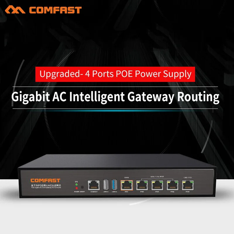 

New arrival comfast gigabit AC intelligent gateway routing 4 ports POE power supply multi-wan access with 5*1000Mbps port router