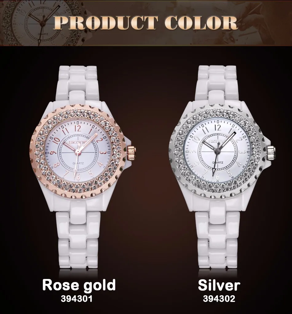 SKONE часы для женщин Лидирующий бренд Роскошные повседневные кварцевые часы женские керамические часы для девушек наручные часы подарки relogio feminino