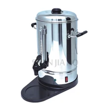 1150 Вт электрическая Кофеварка из нержавеющей стали коммерческая кофе-машина для вечерние полуавтоматический кофе чайный кипятильник 110-220 В