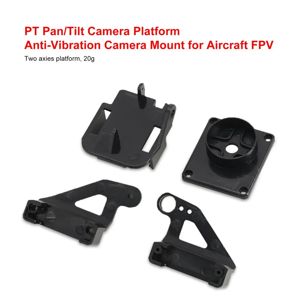 1 компл./лот PT Pan/Tilt Micro двухосевая рулевая платформа для самолета FPV камера выделенная нейлоновая PTZ для 9G Servos SG90