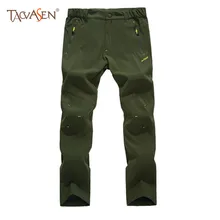 TACVASEN водонепроницаемые брюки для туризма мужские быстросохнущие брюки треккинговые брюки летние альпинистские брюки уличные женские походные брюки