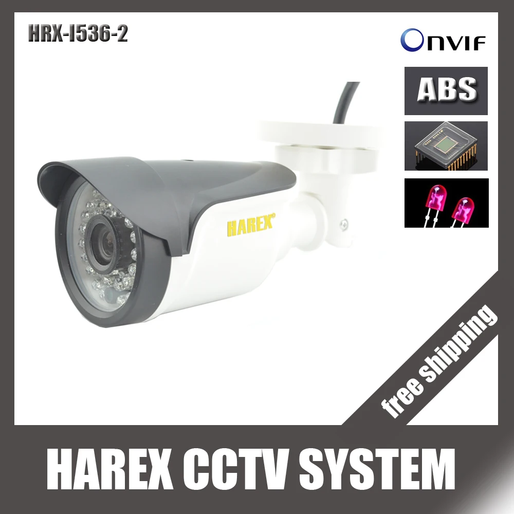 IP-камера видеонаблюдения H.265/H.264 1080P 2 МП HI3516E + 1/2 8 дюймов SONY IMX307 инфракрасная