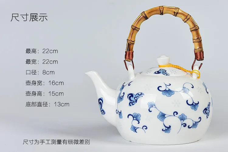 Керамический чайник 1500 мл, большая емкость, синий и белый фарфор, керамический чайник ручной работы, стеклянный чайник, с фильтром