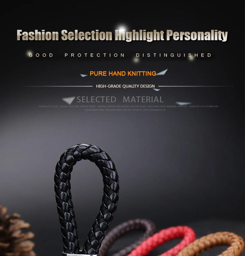 Car Key Chain Rings (1)