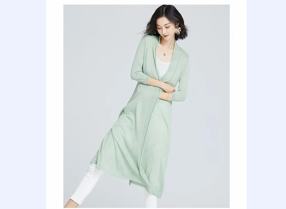 QQ20180605160151
