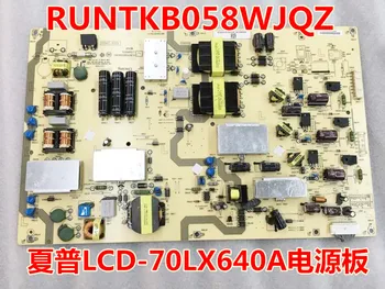 

Used Original LCD-70LX640A power board RUNTKB058WJQZ RUNTKB058WJN1