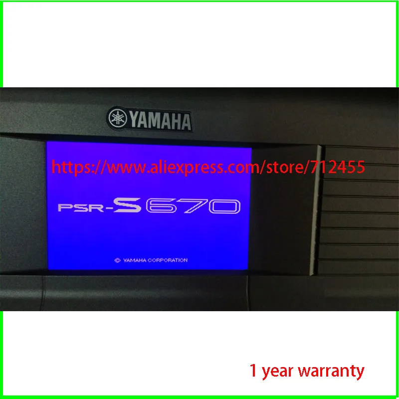 yamaha 12