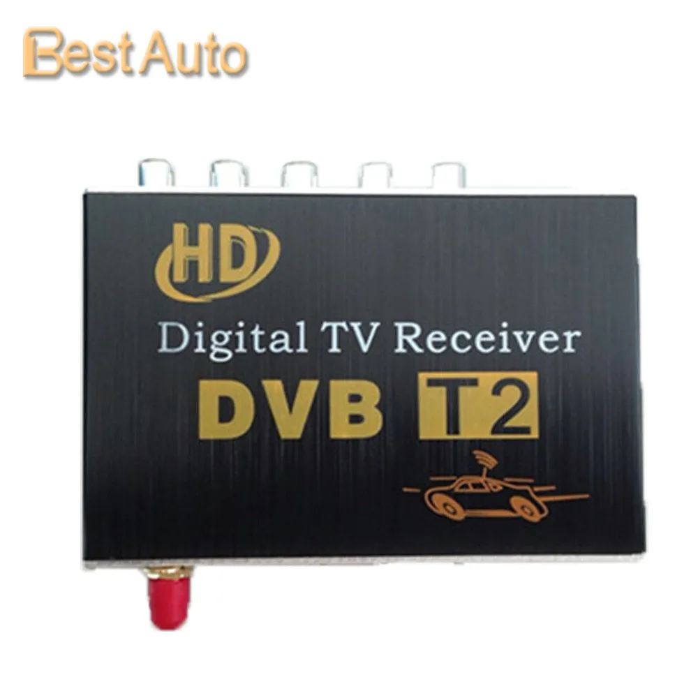 Высококачественная Автомобильная цифровая ТВ-приставка DVB-T2 полностью совместима с DVB-T2 и H.264, MPEG-4 стандартом MPEG-2