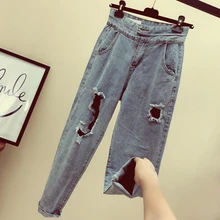 Джинсы трусики женщины весна-осень vestidos бермуды feminina отверстие высокой талии свободные шаровары джинсы женские Y1550