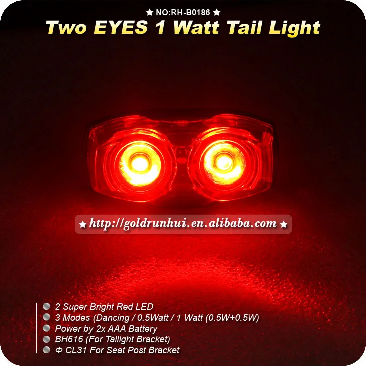 Free Shipping New 1W 2 LED Super Bright Cycling Bicycle Bike Safety