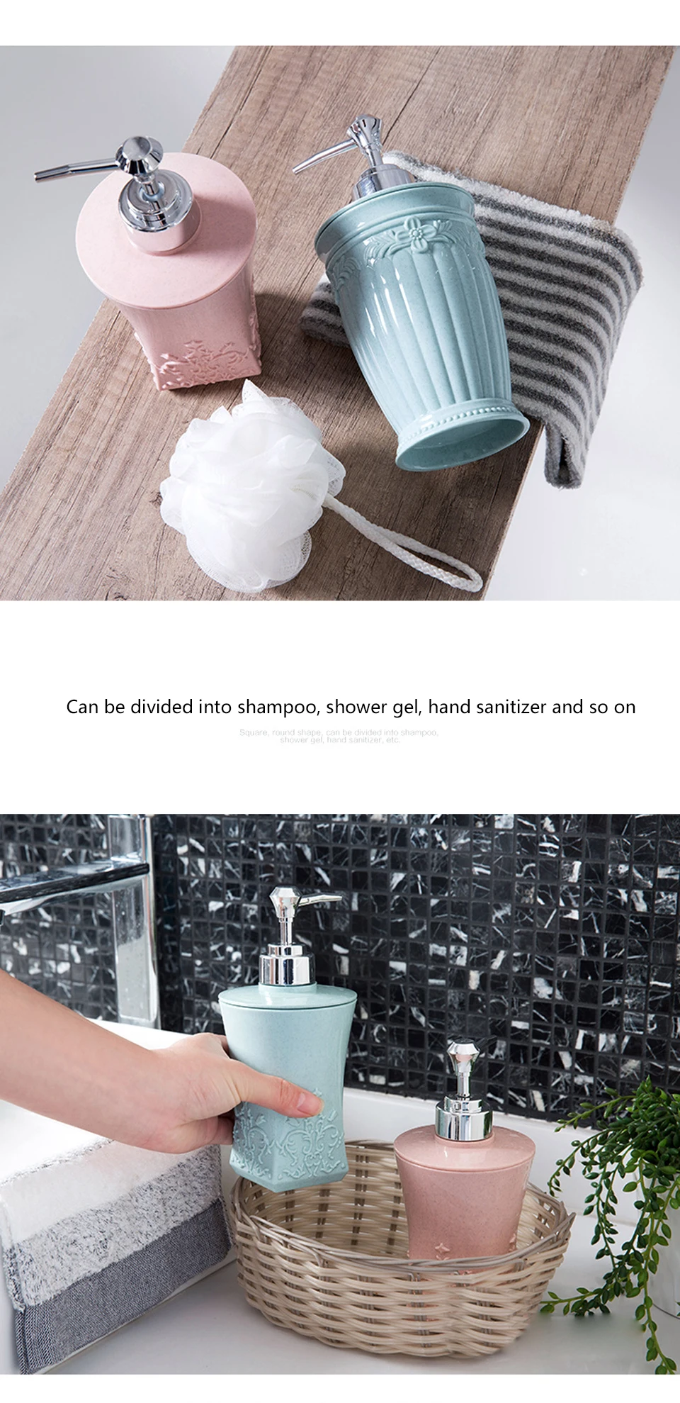 Резной пластиковый диспенсер для мыла и шампуня практичный жидкий мыльный ящик шампунь контейнер для геля для душа держатель для ванной кухни