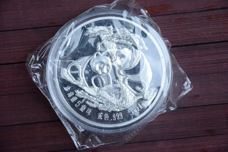 

Rare 999 Shanghai Mint 5oz Silver Coin,Panda,1988,free shipping