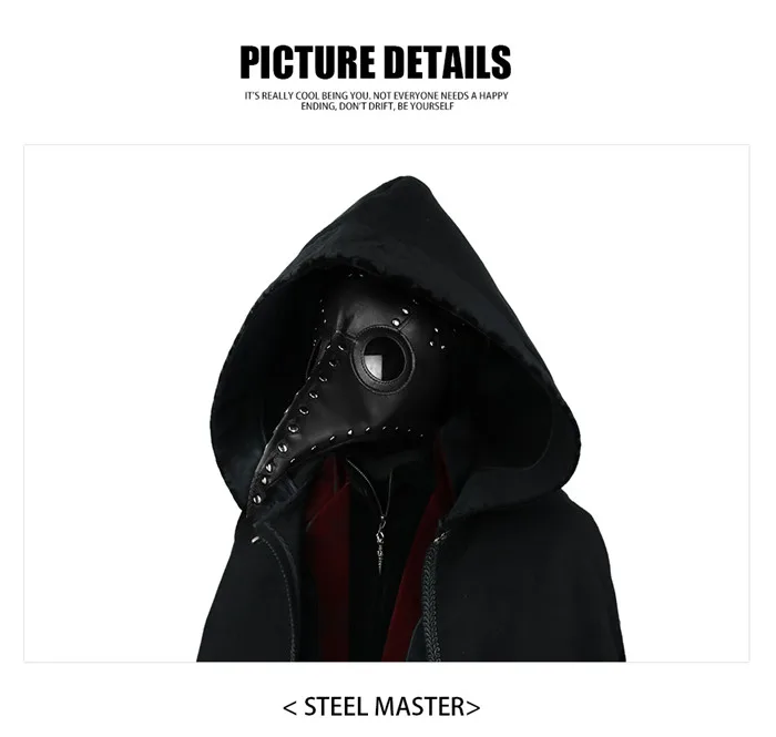 Черная маска из искусственной кожи для косплея, Вечерние Маски для костюмированной вечеринки в стиле панк