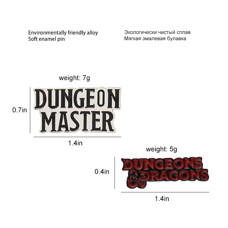 DnD подземелье мастер Подземелья и Драконы Эмаль Булавка на заказ брошь сумка одежда нагрудные булавки D20 значки ролевые игры ювелирные Фанаты