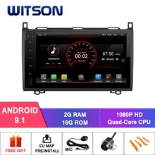 WITSON 9 ''Android 9,0 HD Экран для BENZ A класса(W169) B класс автомобиля радио 4 Гб Оперативная память+ 32 ГБ флеш-память 8 Octa Core+ DVR/WI-FI+ DSP+ DAB