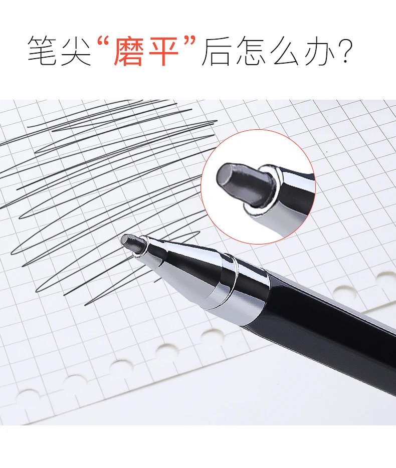 M& G механический карандаш 2,0 мм собственный точилка 2B карандаш свинцовые заправки автоматический карандаш для рисования эскиз офисные принадлежности Канцтовары