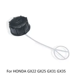 Черный бензиновый газовый топливный бак Крышка для HONDA GX22/GX25/GX31/GX35 части двигателя