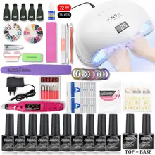 Jewhiteny набор для дизайна ногтей УФ светодиодный светильник Сушилка и 6 цветов набор гель-лаков для ногтей набор инструментов для ногтей гель лак маникюрный лак набор инструментов