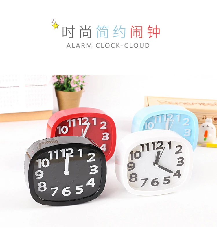 New Alarm Clock Candy Color Battery Silent Home Desk Table Analog Cute Portable Creative Student Bedside Small Snooze Clocks