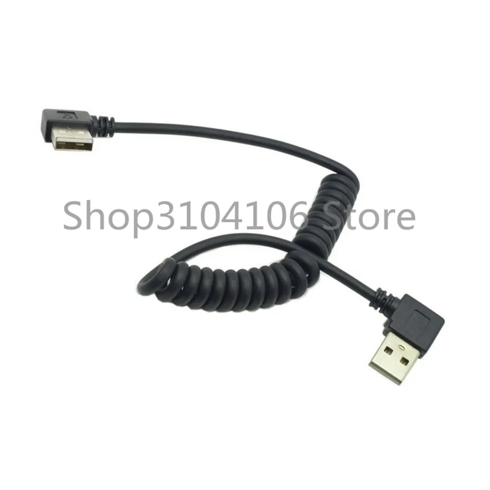 90 градусов двойной локоть USB USB2.0Male под прямым углом к USB 2.0 Quick Charge синхронизации данных Быстрая зарядка кабель Шнур