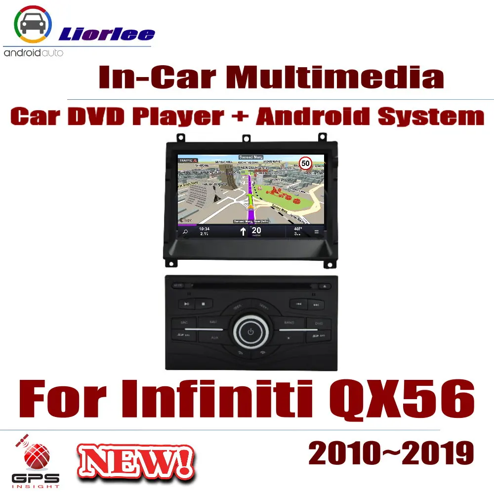 

For Infiniti QX80 2010~2019 Car Android GPS Navigation DVD Player Radio Stereo AMP BT USB SD AUX WIFI HD Screen Multimedia