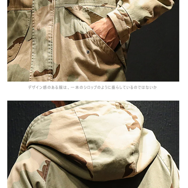 Men Military Camouflage Jacket Army Tactical Clothing Multicam Male Erkek Ceket Windbreakers Fashio
