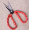 Wu Fuxing Red handle rubber grip household scissors carbon steel industrial shear heavy duty leather cutting scissors 1