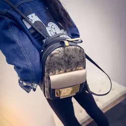 2018 Золотой змеиной дизайн для женщин's рюкзаки Змеиный мода рюкзак Европейский стиль сумки для обувь девочек дамы дорожная сумка