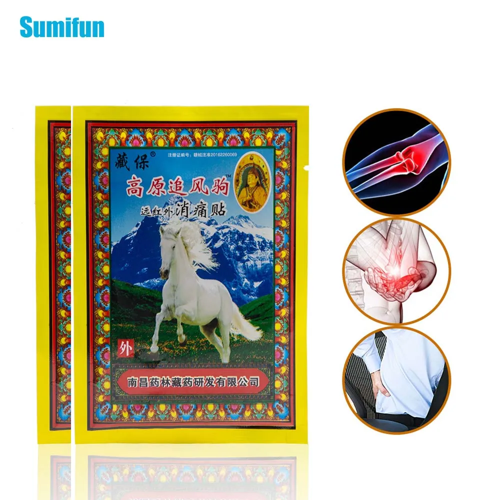 Sumifun 96pcs/12bags Pain Relief Plaster Chinese Medical Muscle Back Neck Aches Muscular Fatigue Arthritis Patch D1210 | Красота и