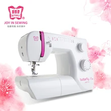 Butterfly Kids Domestic Sewing Machine Price From Konga In