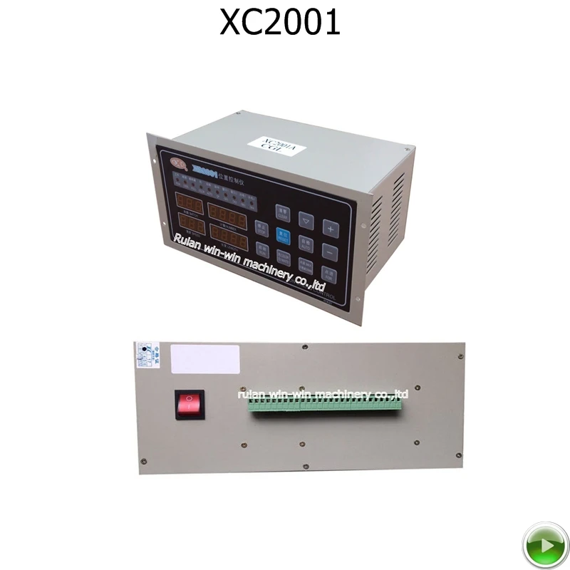 Xc2001 220v компьютерный контроллер положения для сумки делая машину|Контроллер