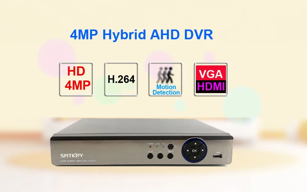SMTKEY 4MP AHD DVR Системы 4MP AHD DVR+ 4 шт. 4MP AHD Камера