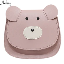 Aelicy милые сумки для женщин, маленькая милая сумка для девочек, модная детская мини-сумка с мультяшным медведем, Детская сумка с принтом животных