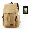 Khaki Chargeable