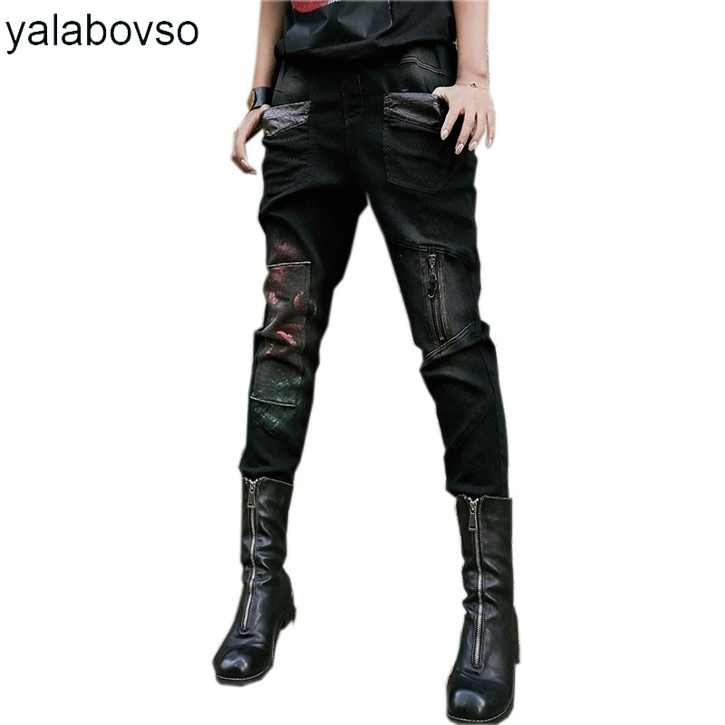 

Hip Hop Elastic waist Gradient Denim Cotton Trousers Casual Regular Patchwork Printing 2018 Spring Jeans for woman A110T61Z30