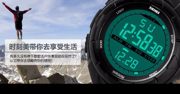 2019 SKMEI Luxury Brand Women Watch Military Sports Fashion Casual Watches Digital LED Wristwatches Reloj Mujer Relogio Feminino