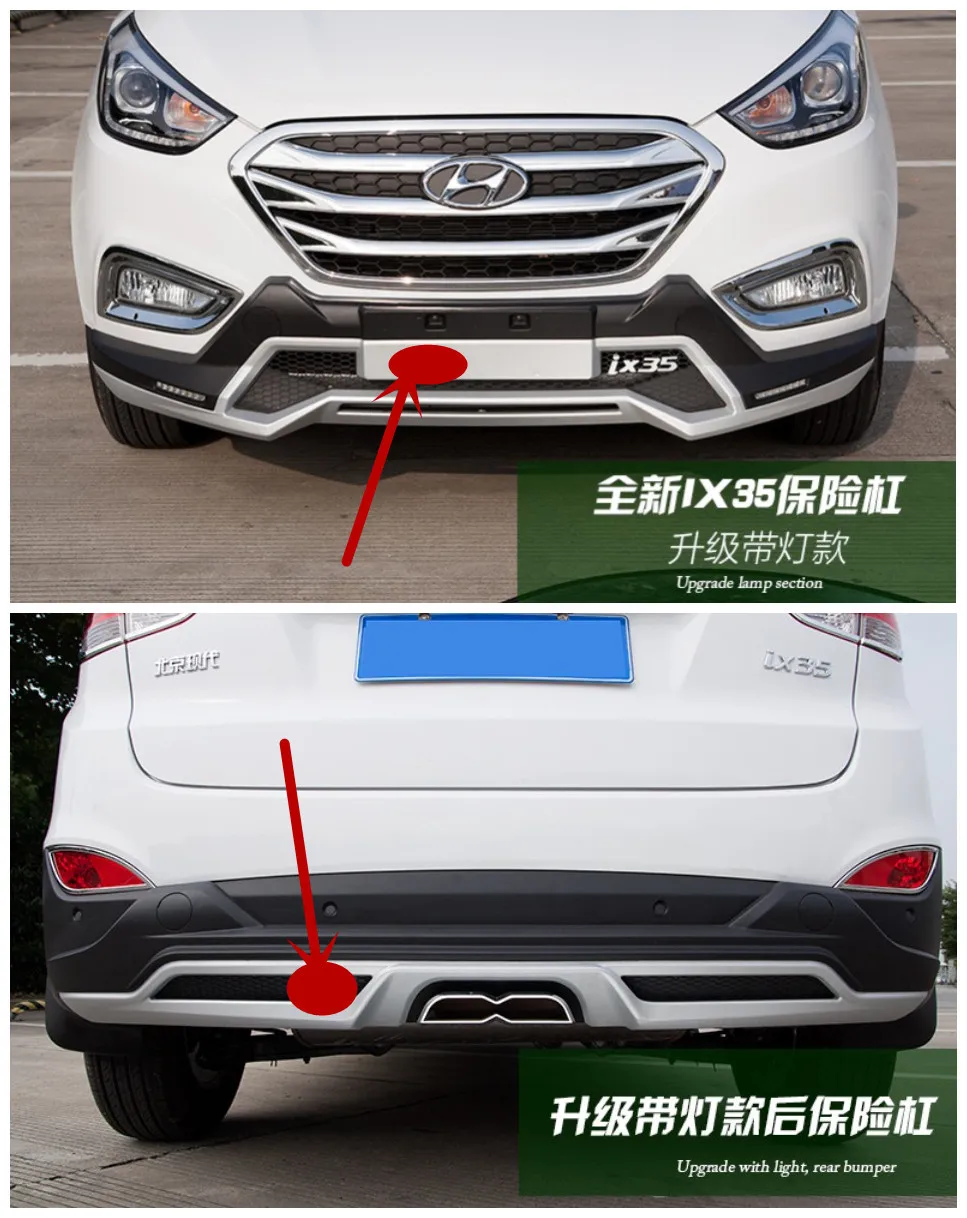 

Front & Rear BUMPER GUARD For Hyundai ix35 2009 2010 2011 2012 2013 2014 2015 2016 2017 High Quality LED DRL BUMPER Plate