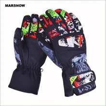SG30K многоцветные мужские лыжные перчатки, перчатки для сноуборда, снегохода, езды на мотоцикле, зимние перчатки, ветрозащитные водонепроницаемые зимние перчатки