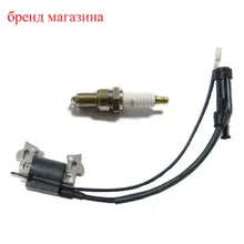

New Ignition Coil + Spark Plug For Honda GX120 GX140 GX160 GX200 Engine Motor