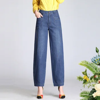 

Spring Fall Casual Women Wide Leg High Waist Blue Denim Lantern Trousers , Autumn Vintage Female Woman Slim Ankle Length Jeans