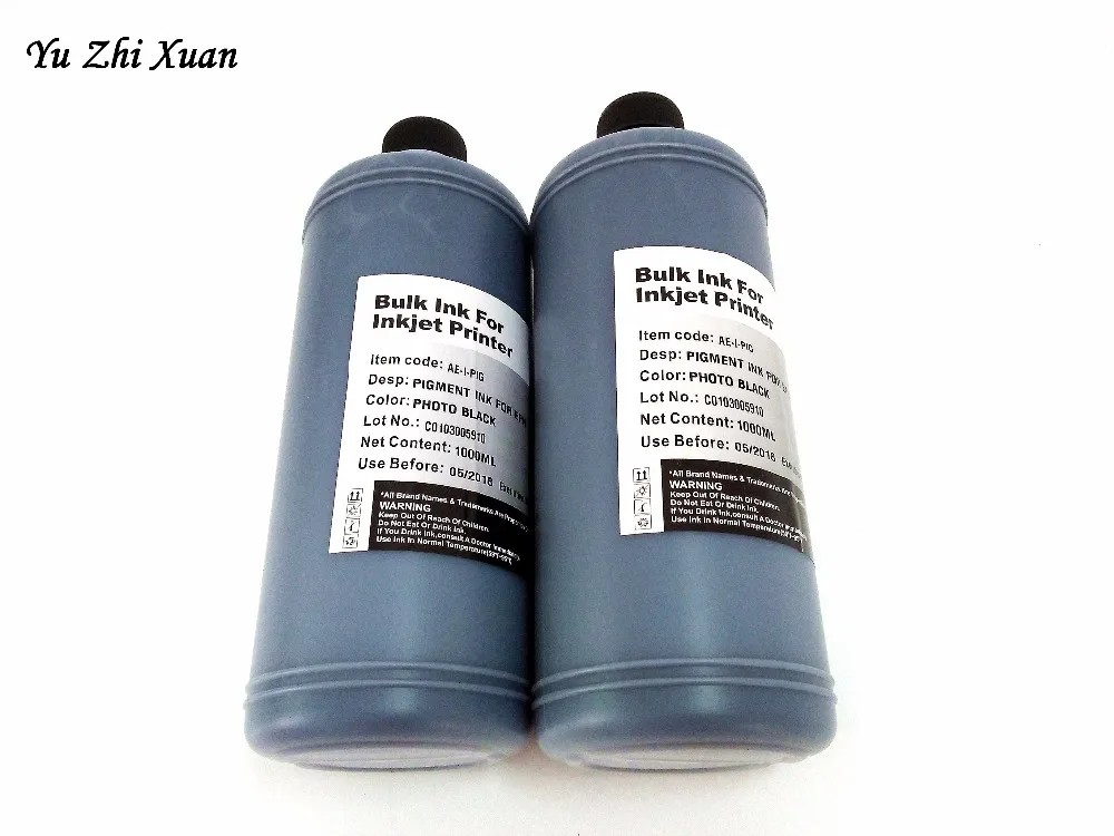 for Epson pigment ink (18)